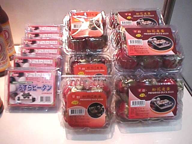 FOODEX 2001」