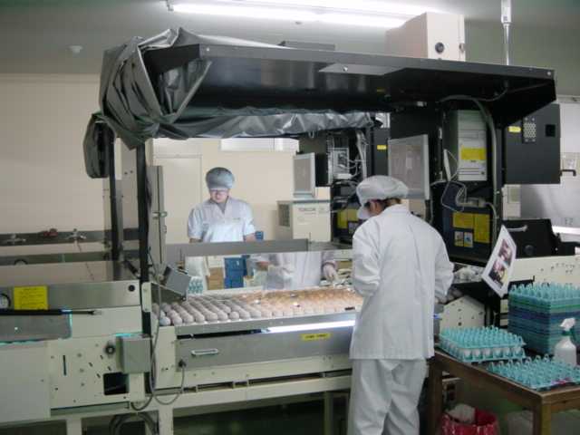 最新式GPセンター（稼動後）」